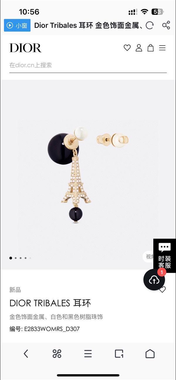 20242614581734 552023